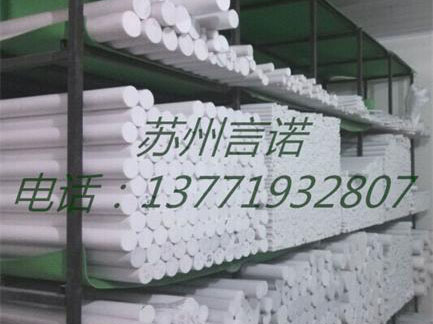 127